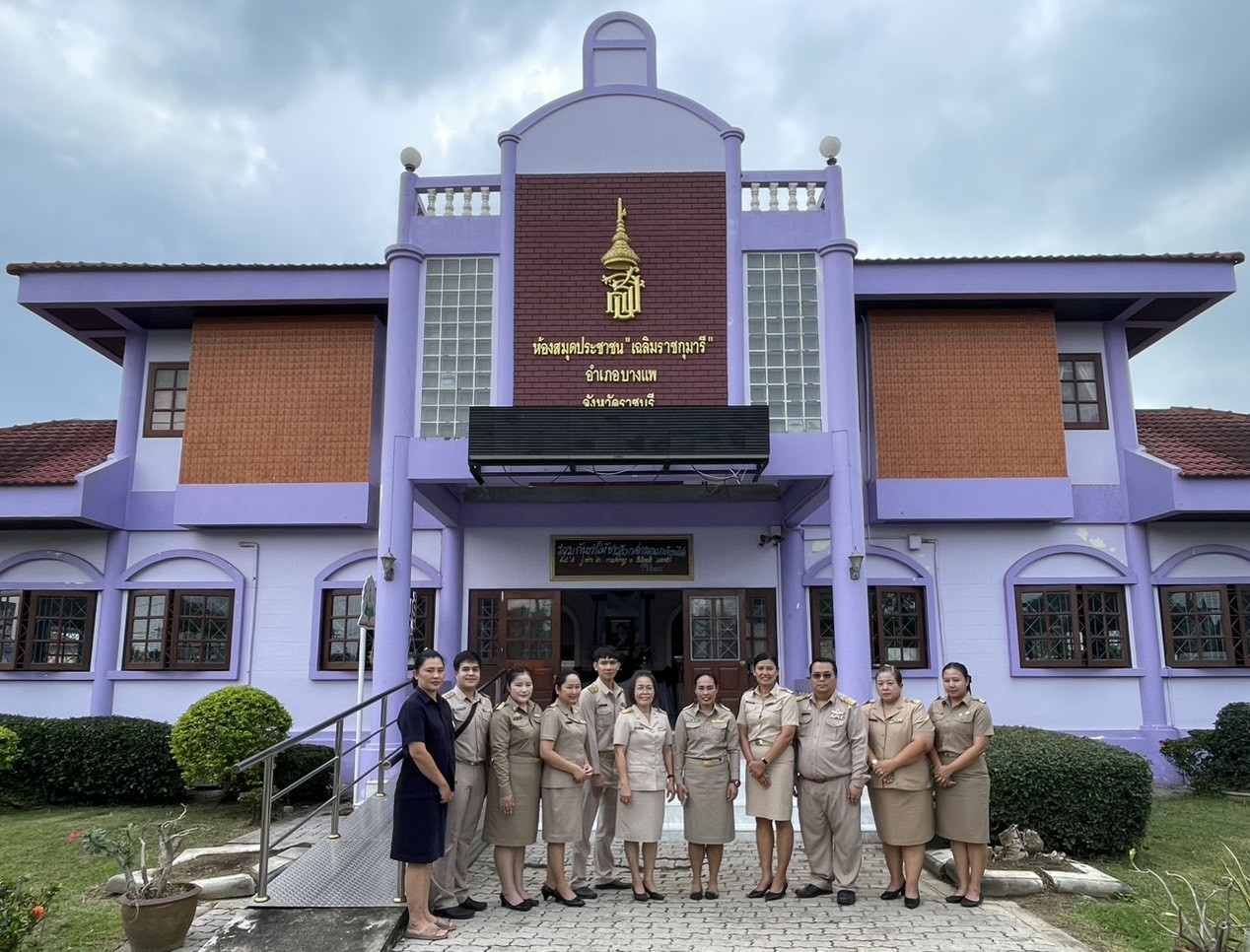 ผู้อำนวยการสำนักงานส่งเสริมการเรียนรู้ประจำจังหวัดราชบุรีลงพื้นที่ตรวจเยี่ยมสถานศึกษา และห้องสมุดประชาชนในสังกัด