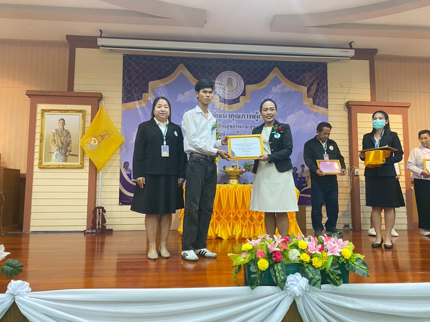 ผู้อำนวยการสำนักงานส่งเสริมการเรียนรู้ประจำจังหวัดราชบุรี เป็นประธานเปิดโครงการพัฒนาศักยภาพด้านสุขภาพกาย สุขภาพจิต นักศึกษา